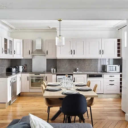 Apartamento Sublime Champs Elysees *