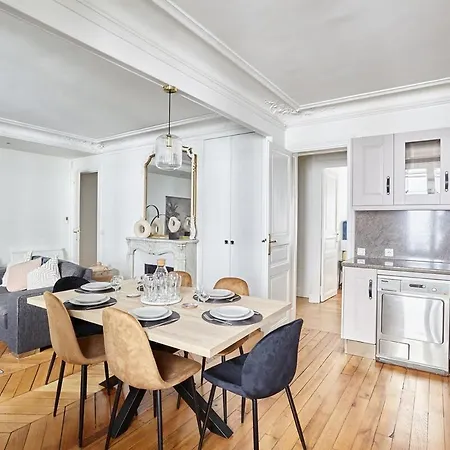 Apartamento Sublime Champs Elysees *